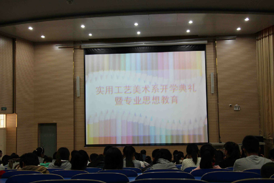 QQ图片20150918145028.jpg