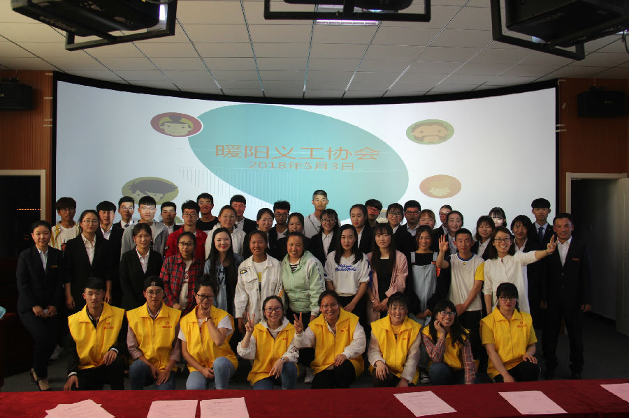 IMG_4110_看图王.jpg