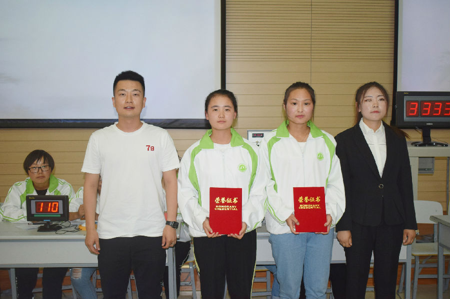 IMG_20180530_223257_看图王.jpg