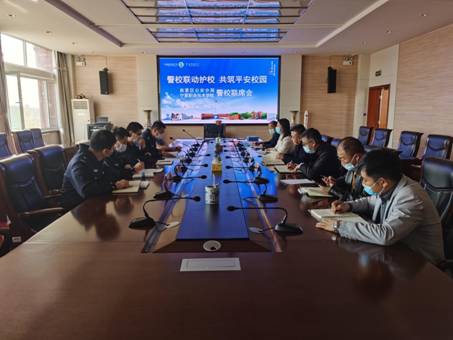 微信图片_20220322161640