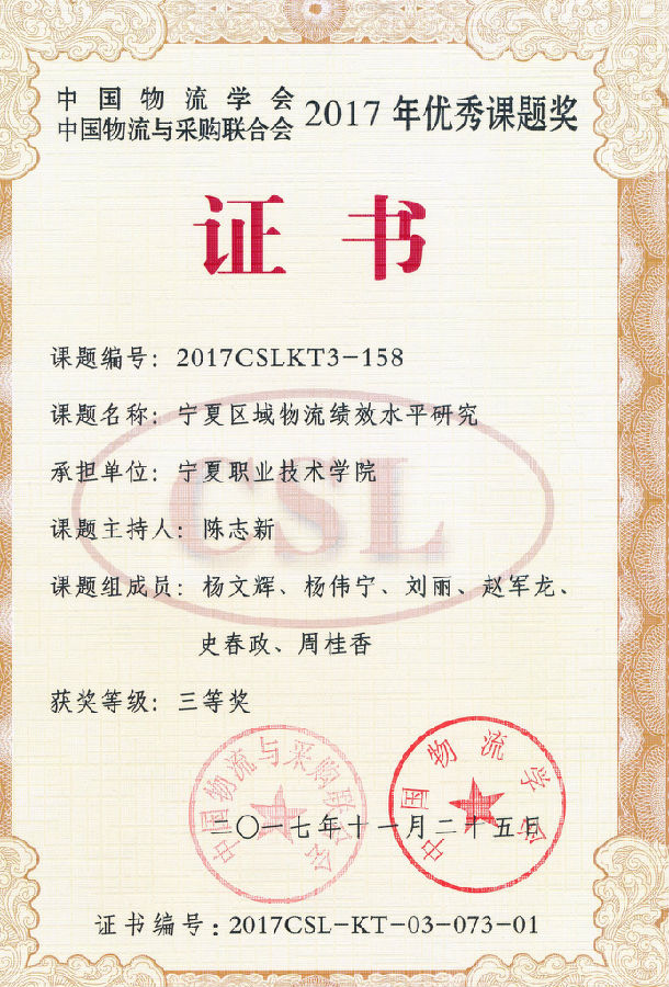 hw204_看图王.jpg