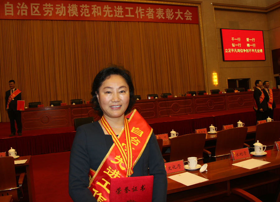 2015042901.jpg