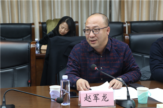 赵军龙(3).png
