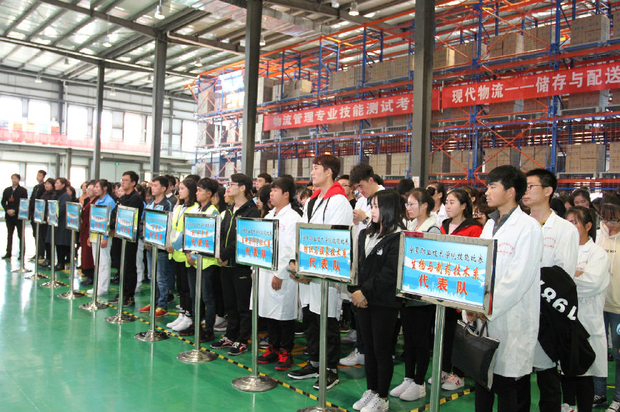 IMG_0270_看图王.jpg