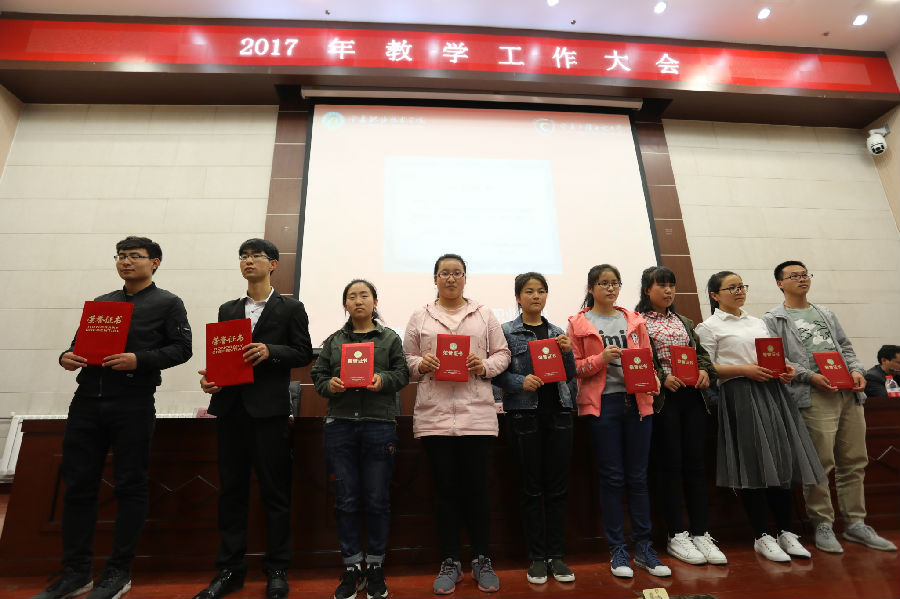 14_看图王.jpg