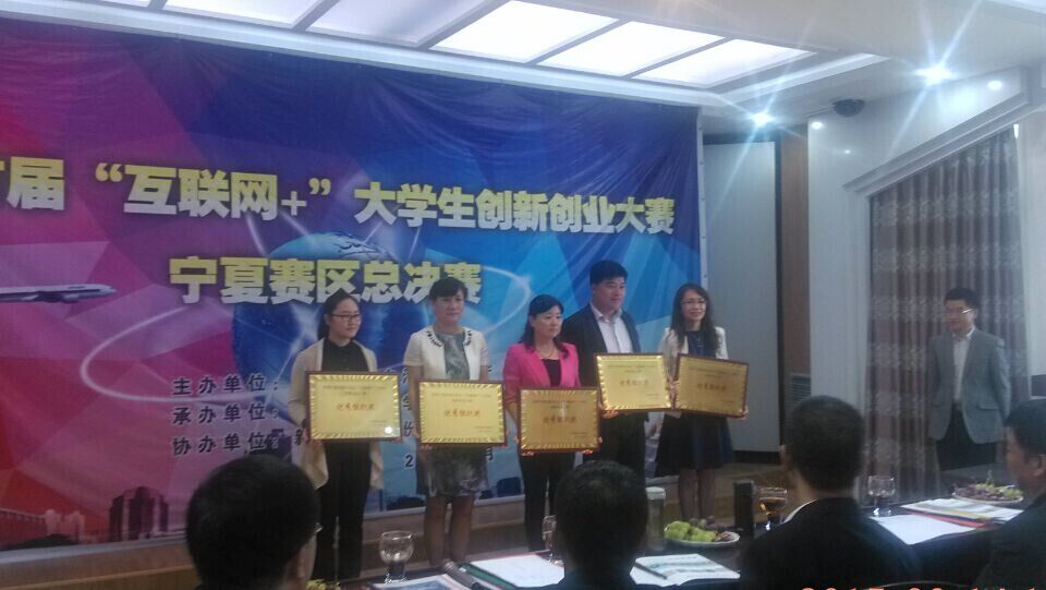 QQ图片20150916161403.jpg