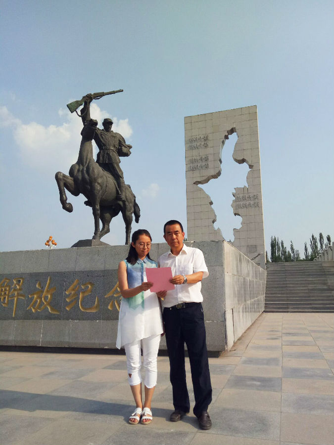 QQ图片20170701084810.jpg