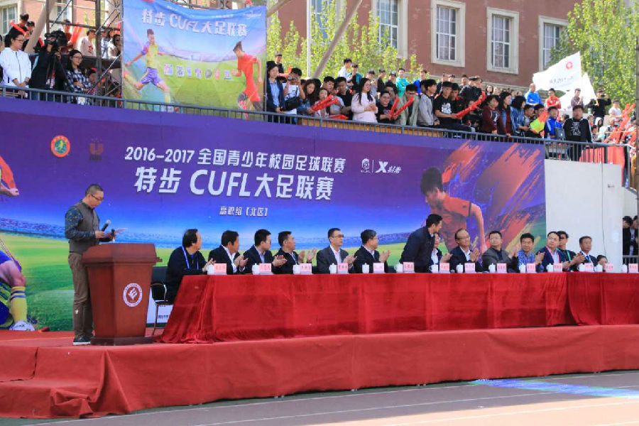 IMG_5408_看图王.jpg