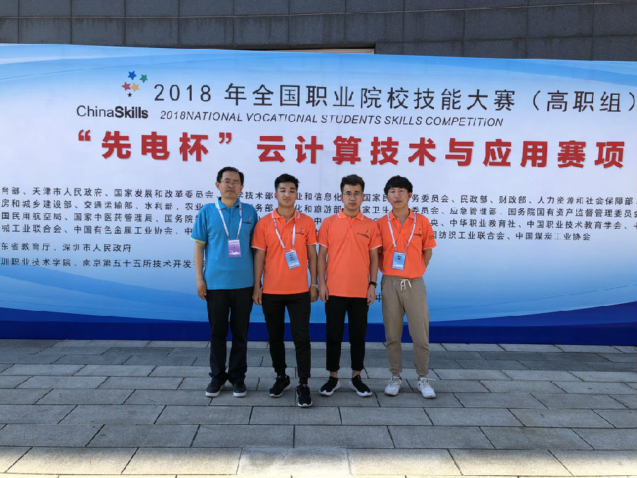 微信图片_20180525202830_看图王.jpg