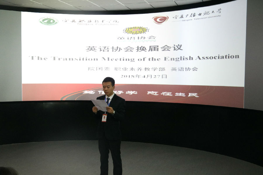 IMG_2429_爱奇艺_看图王.jpg