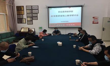 http://zysy.nxtc.edu.cn/__local/5/2E/90/9F7DC7FEB01A4556FD2A7E08C9C_94F41987_1CBCC.jpg http://zysy.nxtc.edu.cn/__local/5/2E/90/9F7DC7FEB01A4556FD2A7E08C9C_94F41987_1CBCC.jpg