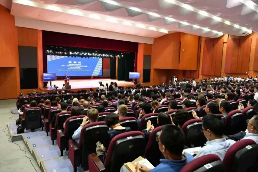 会议现场.jpg