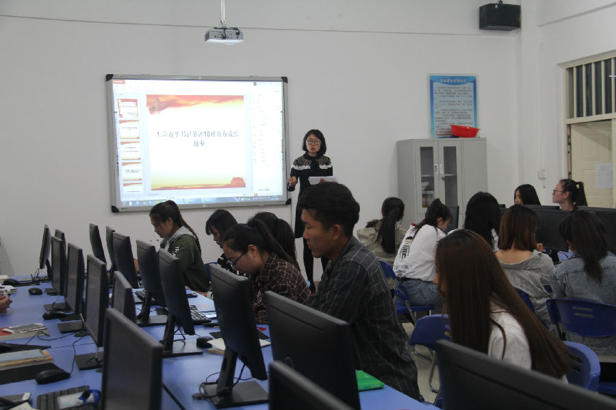 IMG_4261_看图王.jpg