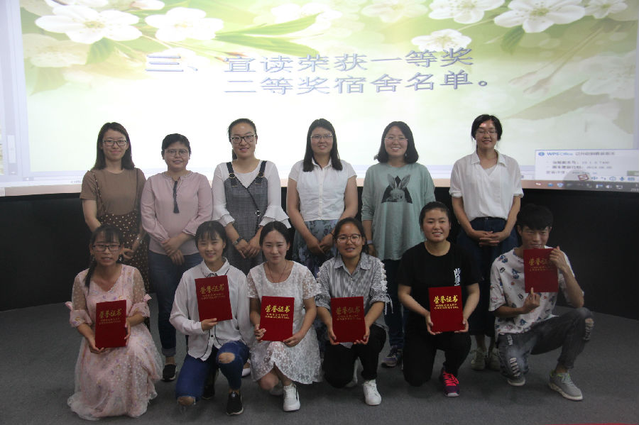 IMG_7112_看图王.jpg