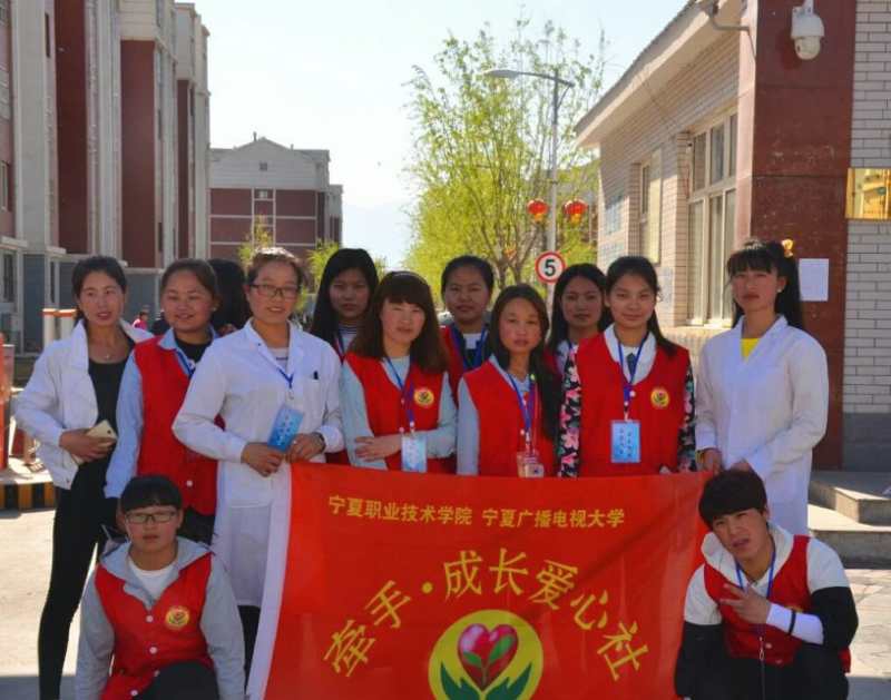 志愿者服务_看图王.jpg