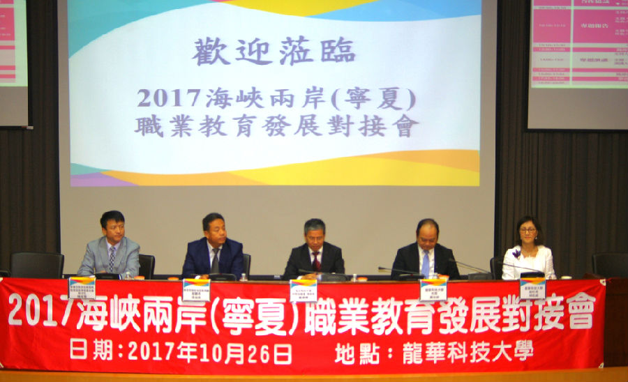 IMGP2451_看图王.jpg