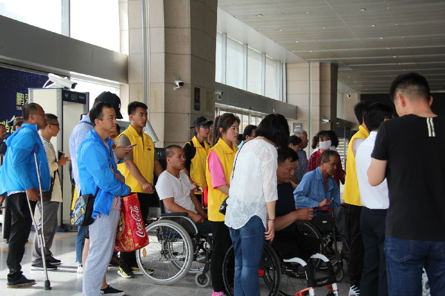 IMG_5048_看图王.jpg