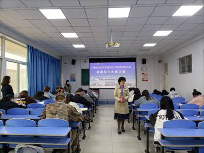 QQ图片20210407112007