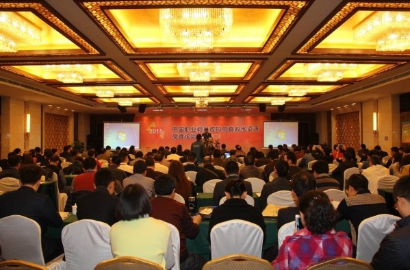 搜狗截图20151125142434.jpg