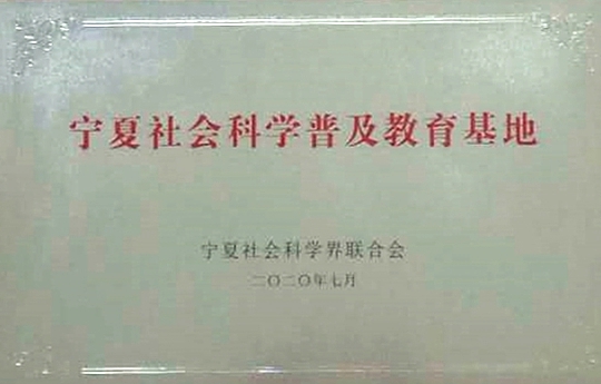 1A09B