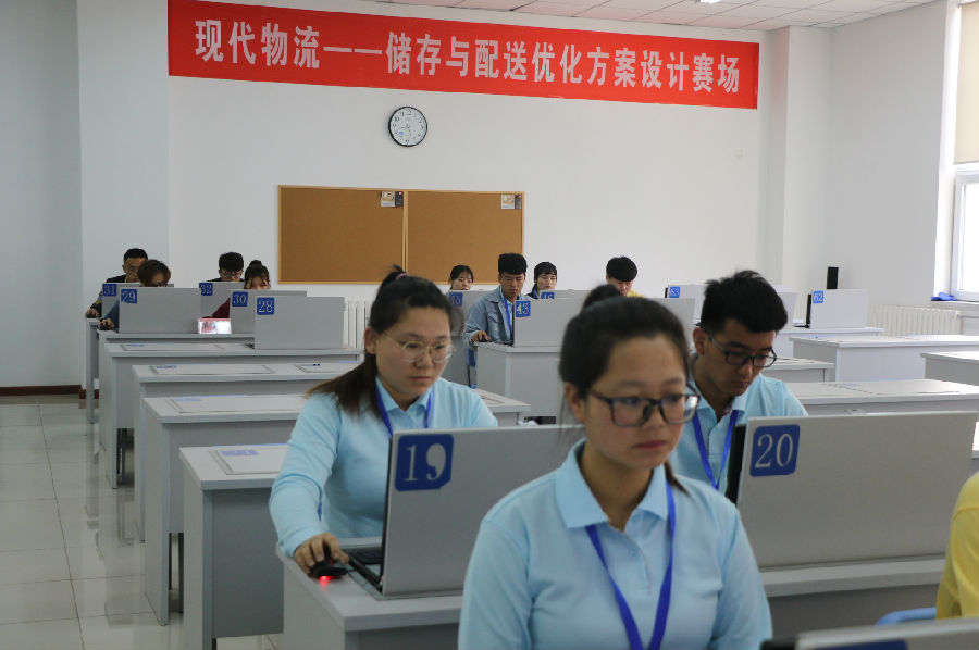 3方案设计(1)_看图王.jpg