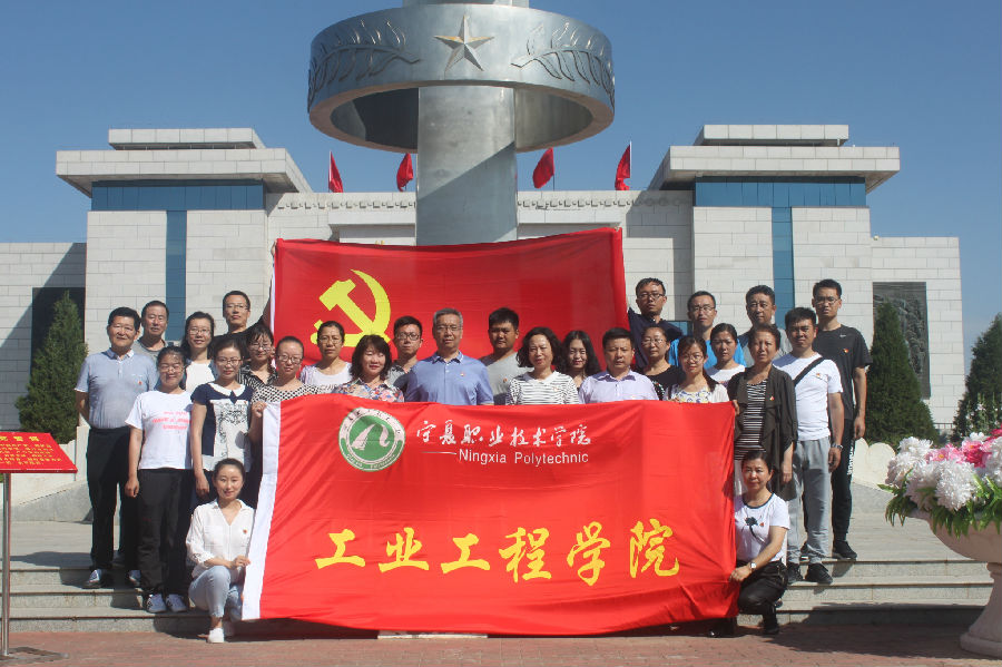 IMG_6894_看图王.jpg