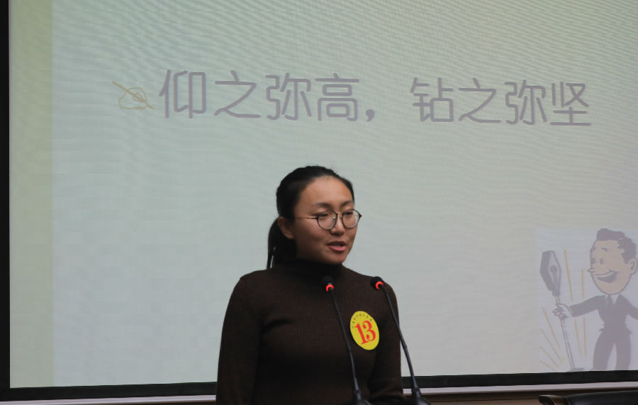 17_M3615_看图王.jpg