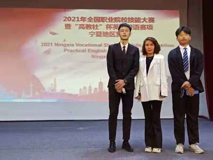 微信图片_20210425110758