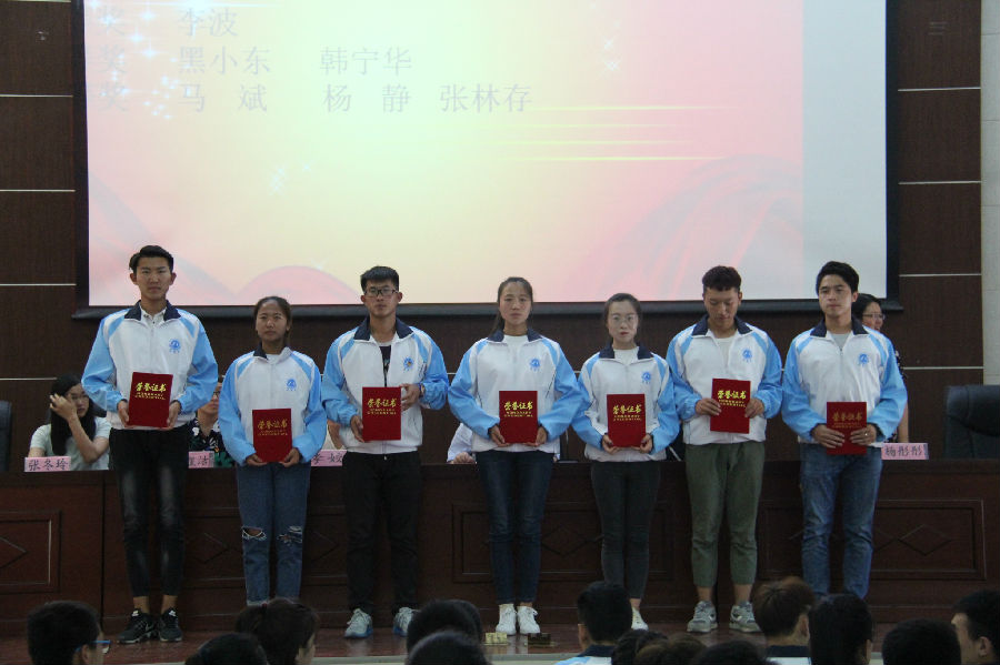 IMG_7595_看图王.jpg