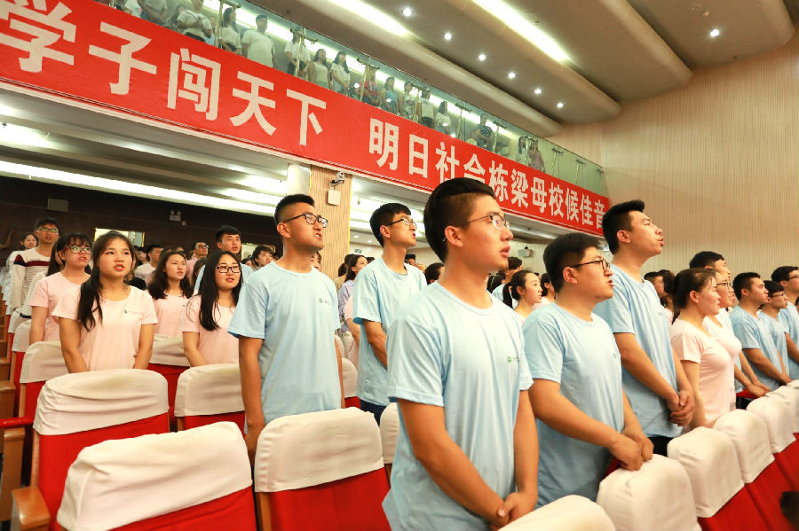 11_看图王.jpg