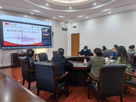 微信图片_20211126160545