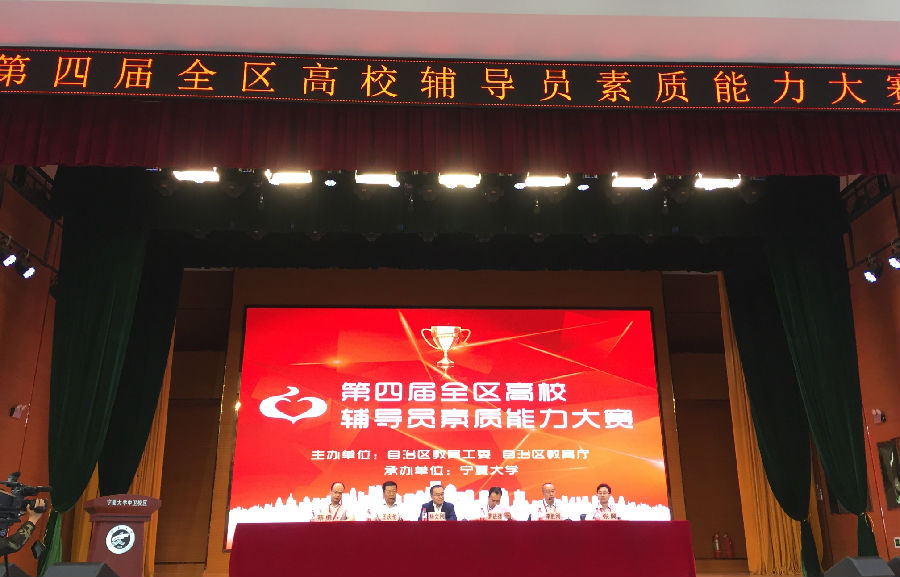 20180519_IMG_4615_看图王.jpg