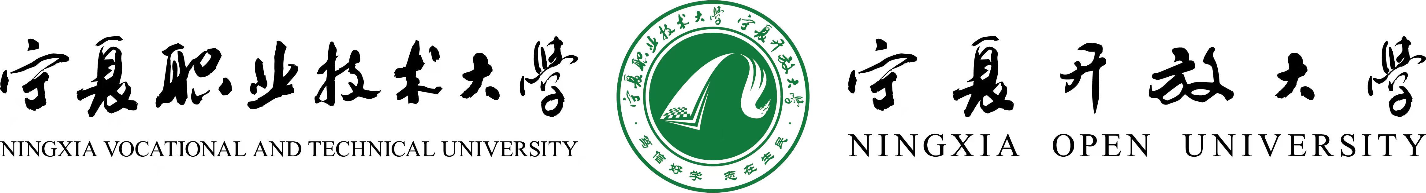 校徽